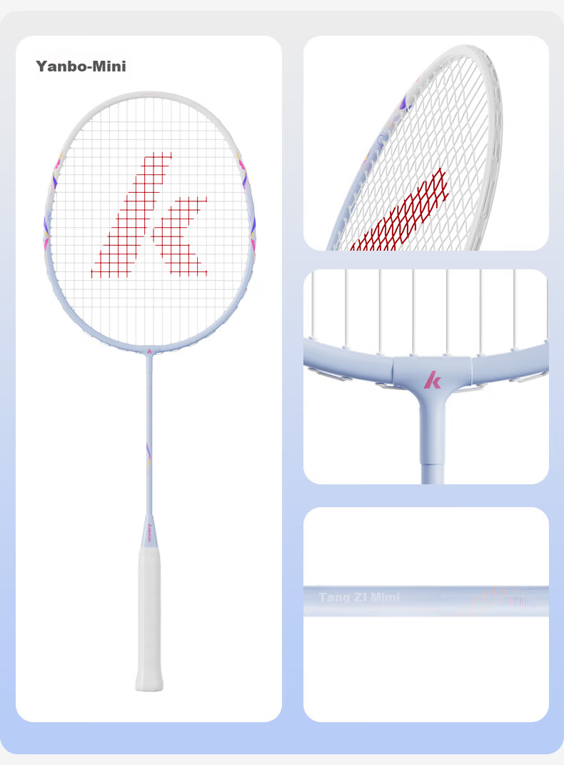 KAWASAKI Badminton Racket Children's Sugar Blade MINI Adult X1 Balanced Racket Family Set Parent-Child Double Racket Durable Ultra-Light Blade 24