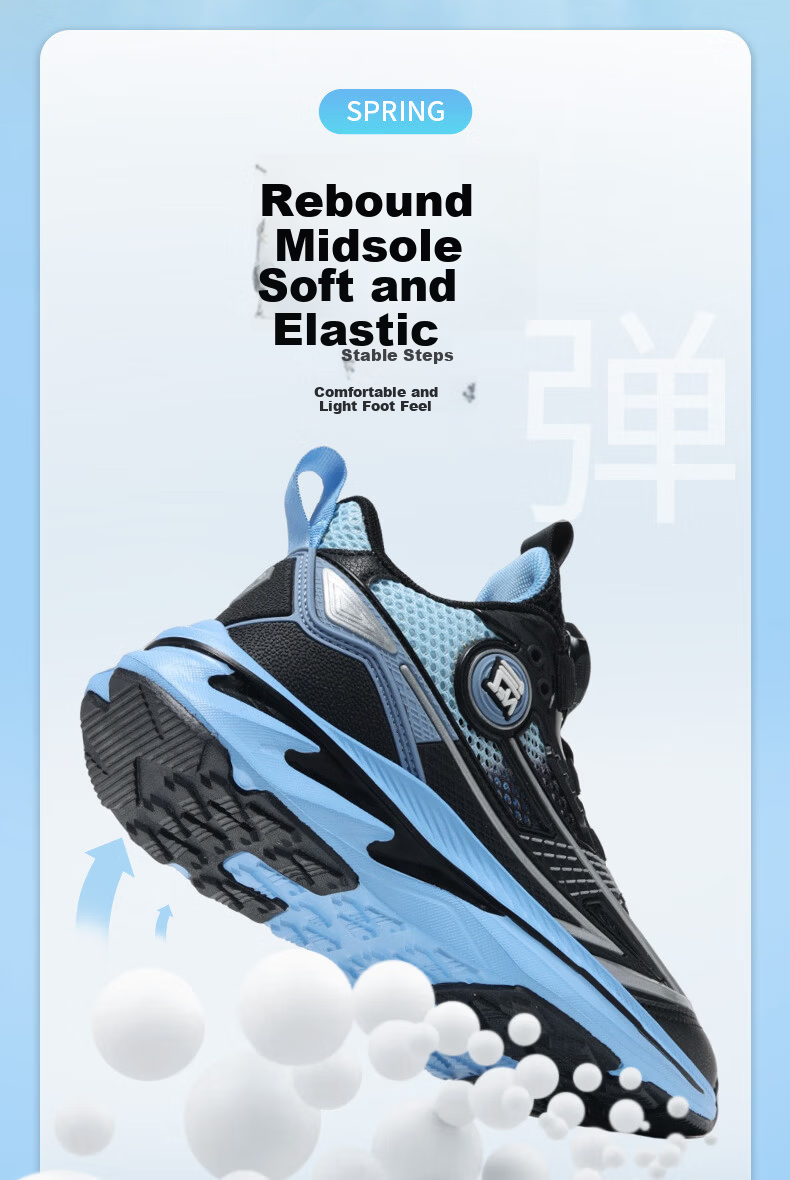7-PE Boys' Shoes 2026 Spring New Youth Soft Sole Running Shoes Large Kids Waterproof Leather Sports Shoes 6