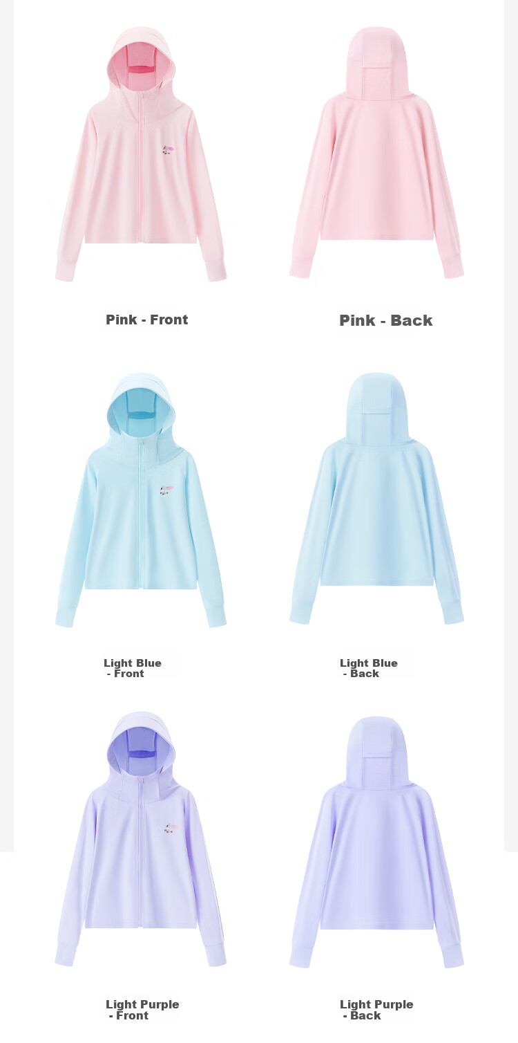Disney Girls' Summer Sun Protection Jacket Ice Silk Sunproof Hoodie Judy Cooling Breathable PBZPY3103 Blue Size 120 12