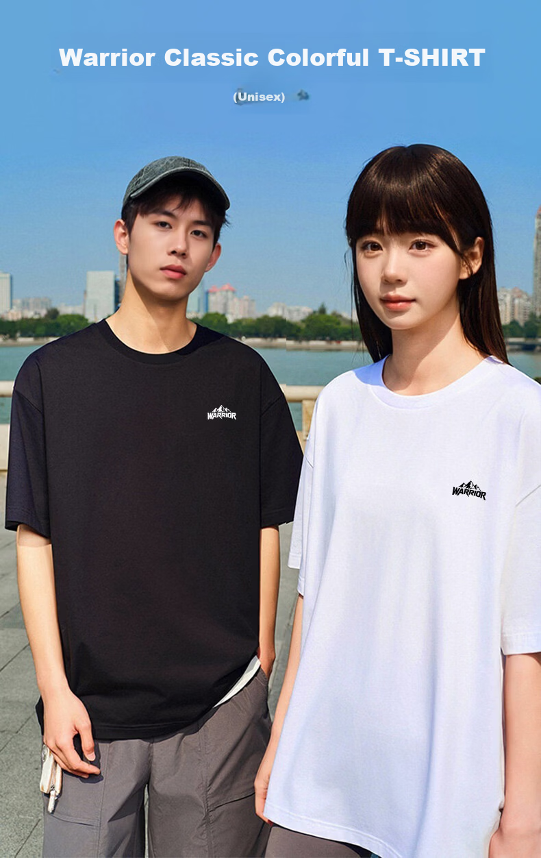 Warrior Men's Short-Sleeve Summer T-Shirt, Xinjiang Cotton Round Neck Undershirt, Versatile Top for Me 1