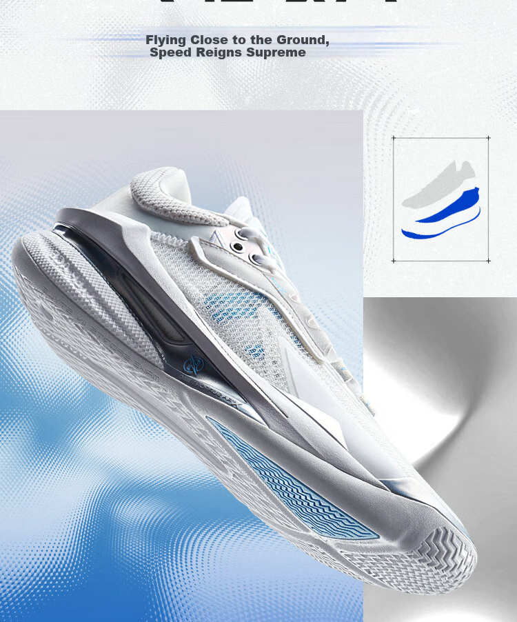 Xtep Lingji 5 Summer Men's Basketball Shoes Breathable Stable Support Lightweight Durable Guard Shoes 1