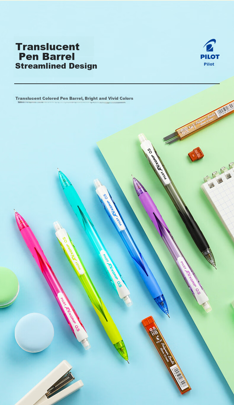PILOT [Best-Selling Product] Leicai Mechanical Pencil 0.5mm Children's Pencil for First And Second Grade Elementary School Students Writing Pencil with Eraser Stationery Transparent Purple (Pencil Refills Included) HRG10RCV5 3