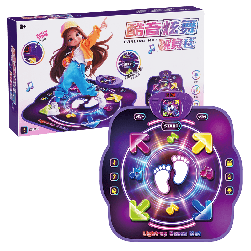 Nebula Baby Music Dance Mat Machine Children's Day Gift Girls Birthday Educational Toy Boys 6-14 Years Old