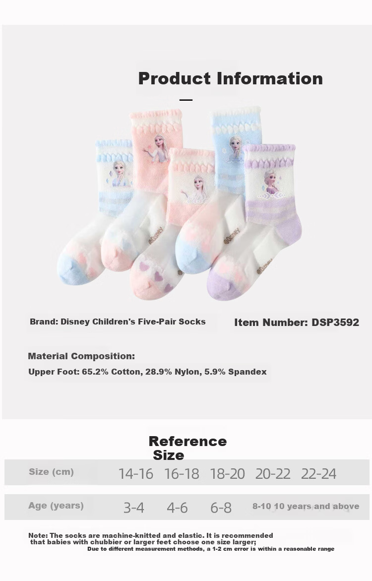 Disney Girls Socks Spring Summer Ice Silk Mesh Breathable Children's Thin Mid-Calf Socks DSP3592 Frozen 5 Pairs 16-18cm 4