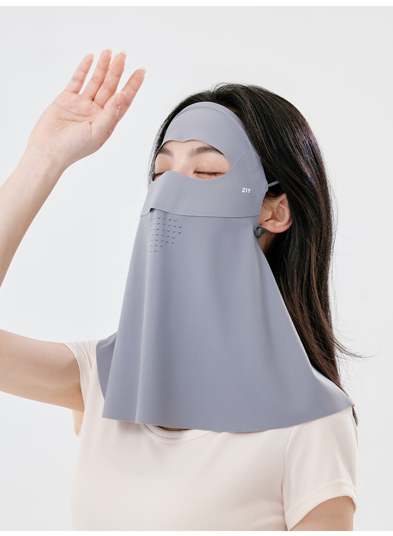 ZIY Seamless Face Shield and Shawl Breathable Summer Women's Shoulder and Neck Ice Silk Sun Protection Mask UV Protection Full Face Cover 10
