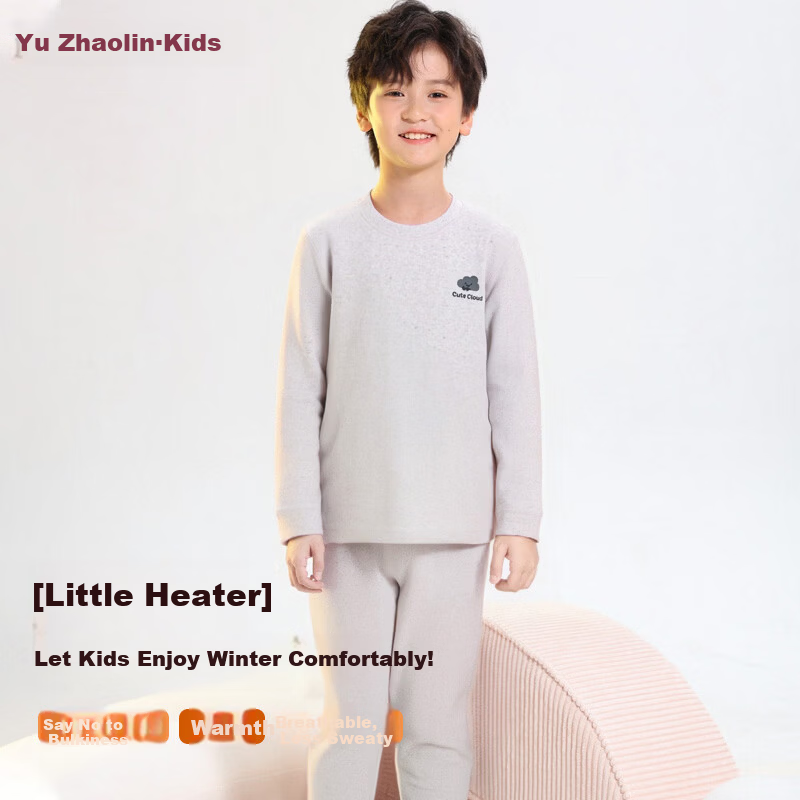 YUZHAOLIN Kids Thermal Underwear Set Unisex Autumn Cotton Pajamas Homewear Off-White Size 150