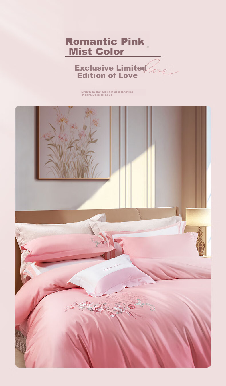 Fuanna Home Textiles 60-Count Long-Staple Cotton Bedding Set with Ginkgo Embroidery, Premium Light Luxury Bed Sheet and Duvet Cover for 1.8m Bed 10