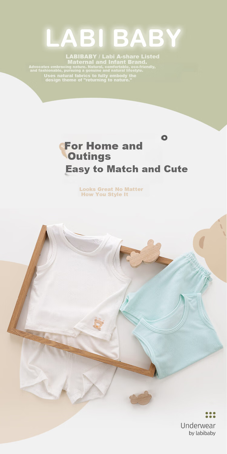 Labi Baby Children's Outfit Set 2022, Boys And Girls Baby Vest Shorts Two-Piece Set, Light Green 073 1