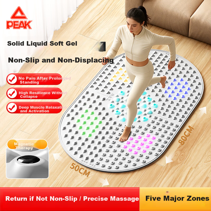 PEAK Five-Zone Soft Rubber Acupressure Foot Massage Mat Slow Running Foot Sole Acupoint Silicone Circulation Pad