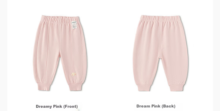 Balabala Kids Pants Boys Girls 2026 New Spring Autumn Baby Warm Casual Sports Cartoon Trendy Pants 7