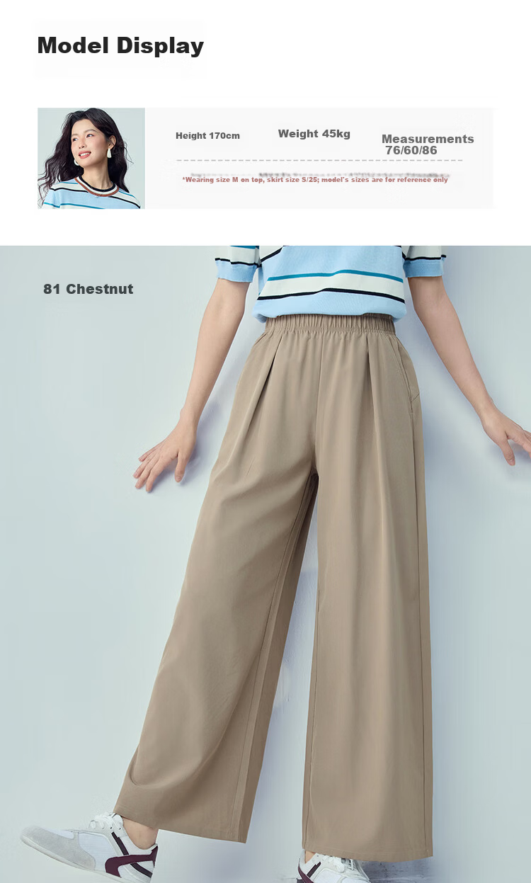Giordano Women's Loose Fit Four-Way Stretch Pleated Casual Pants Elastic Waist Wide-Leg Trousers 13416217 9