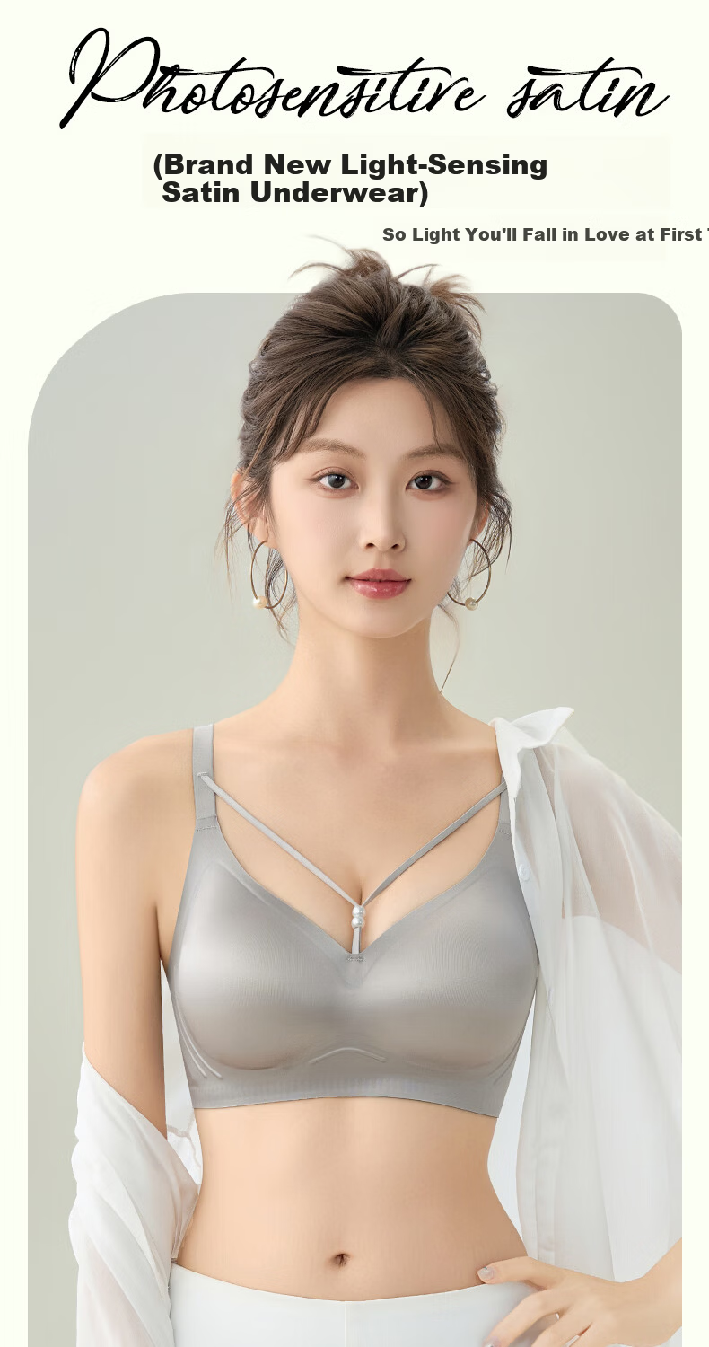Herbal Essence Satin Lightweight Luxury Sexy Wireless Soft Support Seamless Bra Women's Spring 2026 New Arrival 1