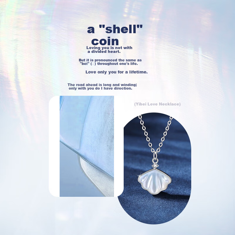 ALLOVE Yibeizi Pure Silver Necklace Women 2026 New Pendant Birthday 520 Valentine's Day Gift for Girlfriend Wife