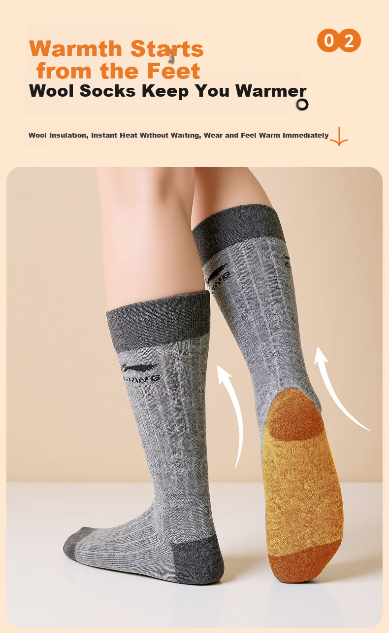 Li-Ning Wool Socks Unisex Winter Thermal Insulated Mid-Calf Heated Terry Sports Socks 4