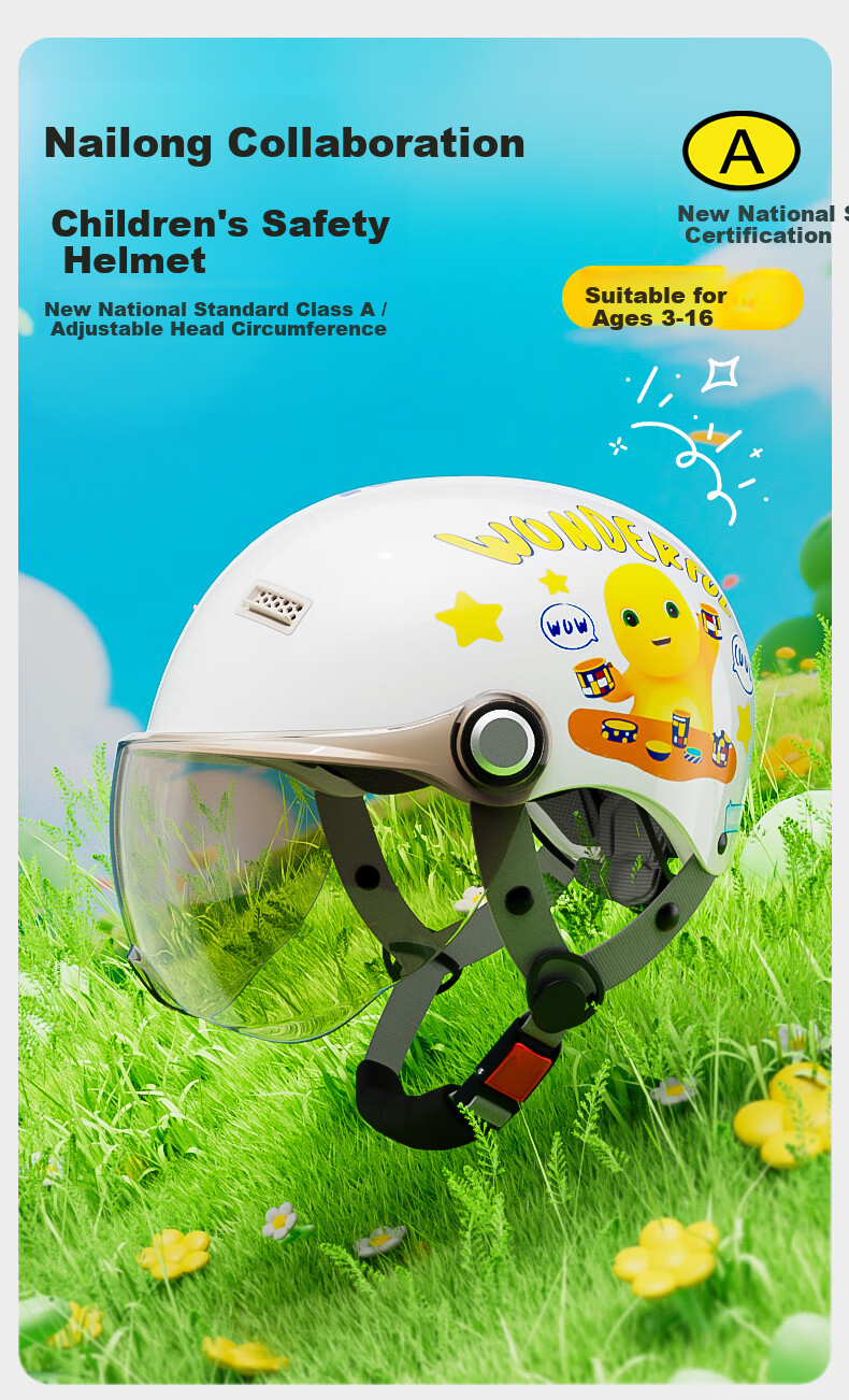 YEMA YEMA [Nailong Collaboration] 3C Certified 266S Children's Helmet Summer Sun Protection Half Helmet for Boys and Girls Ages 3-12 Four Seasons Electric Motorcycle Safety Helmet Blue + Coffee Short 2