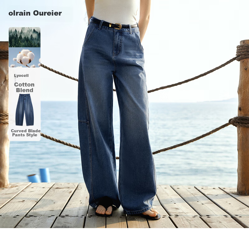 Olrain Tencel Denim Cotton Loose Wide-Leg Curved Hem Floor-Length Jeans Women's Spring Blue S