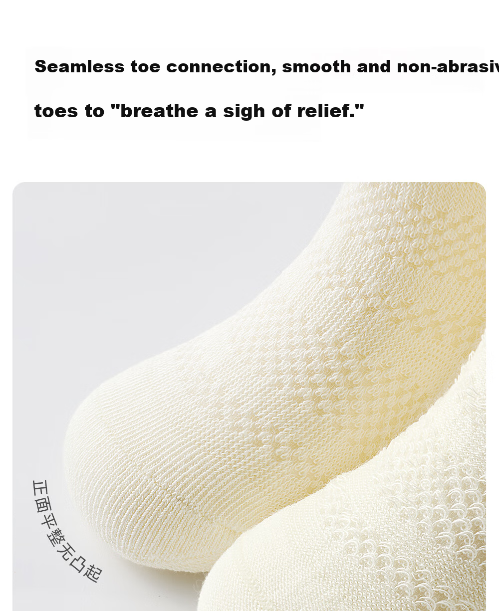 Betis Kids Socks Spring Summer Ultra-thin Newborn Baby Over-the-Knee Anti-Mosquito Mesh Breathable Long Socks 19