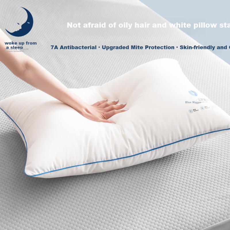 7A Grade Antibacterial and Anti-Mite A-Class Skin-Friendly White Pillow Core Oil-Proof Waterproof Stain-Resistant Adult Men's Pillow