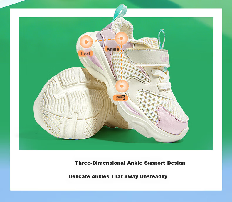 Ginoble Baby First Walking Shoes 2026 Spring New Boys and Girls Toddler Shoes 1-5 Years Old GW1848 5