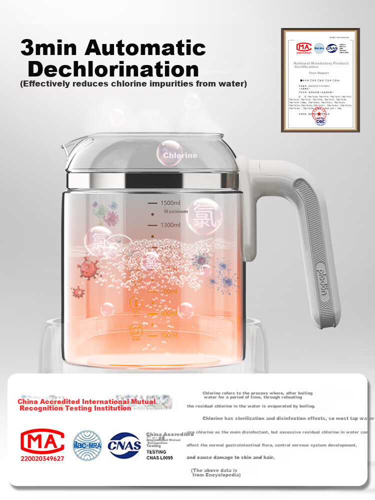 Pulidon Thermostatic Kettle Baby Milk Warmer Household Electric Hot Water Kettle 15
