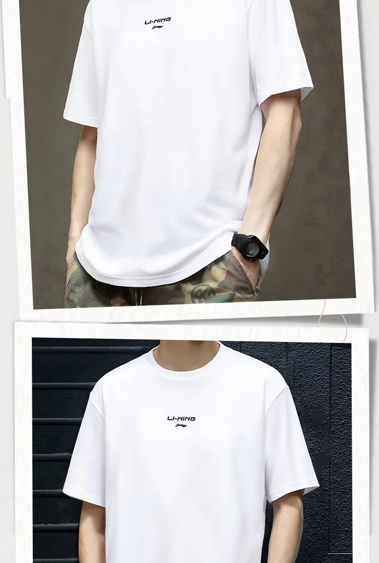 LI-NING Men's Classic Casual Short Sleeve Sports T-Shirt Summer Comfortable Breathable Running Fitness Top 4