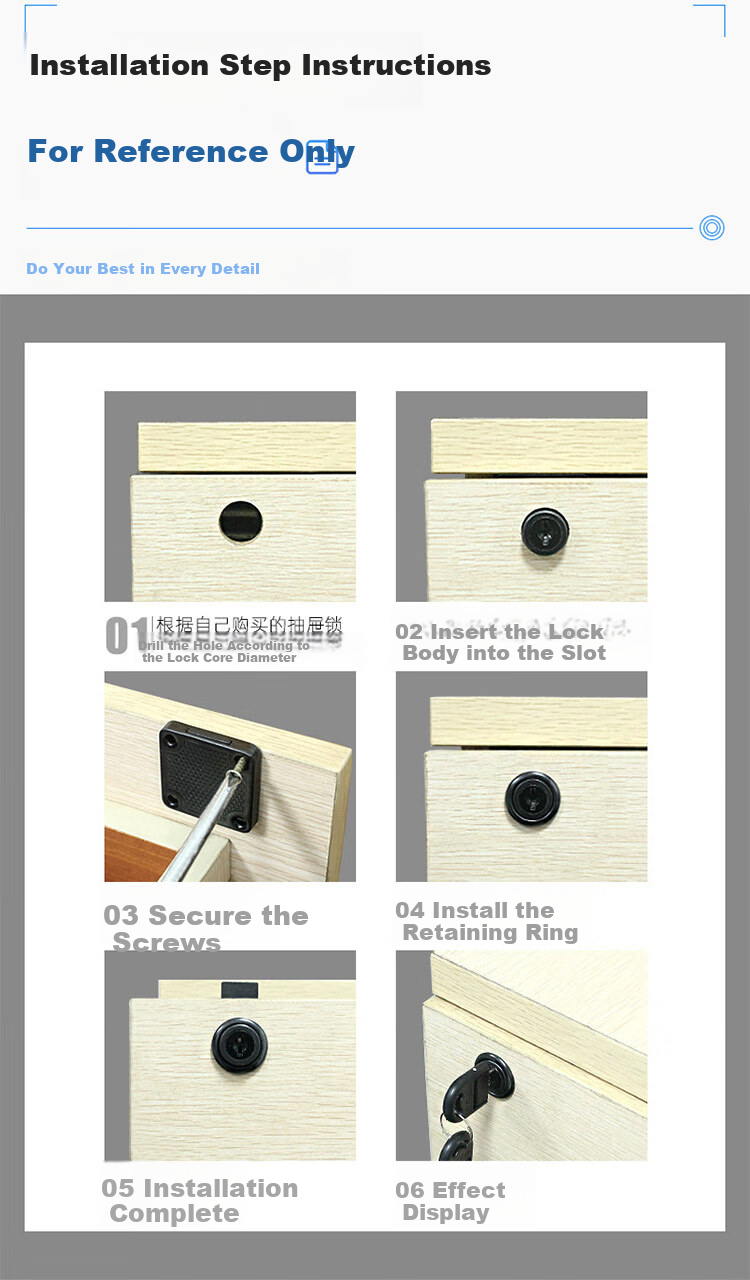 Auburn Drawer Lock File Cabinet Lock Wardrobe Drawer Office Desk Lock Cabinet Door Lock 138-22MM 15