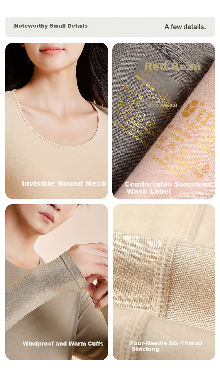 Hodo Women's 7A Antibacterial and Anti-Mite Modal Silk Smooth Thin Warm Camellia Oil Infused Round Neck Thermal Underwear Set 9