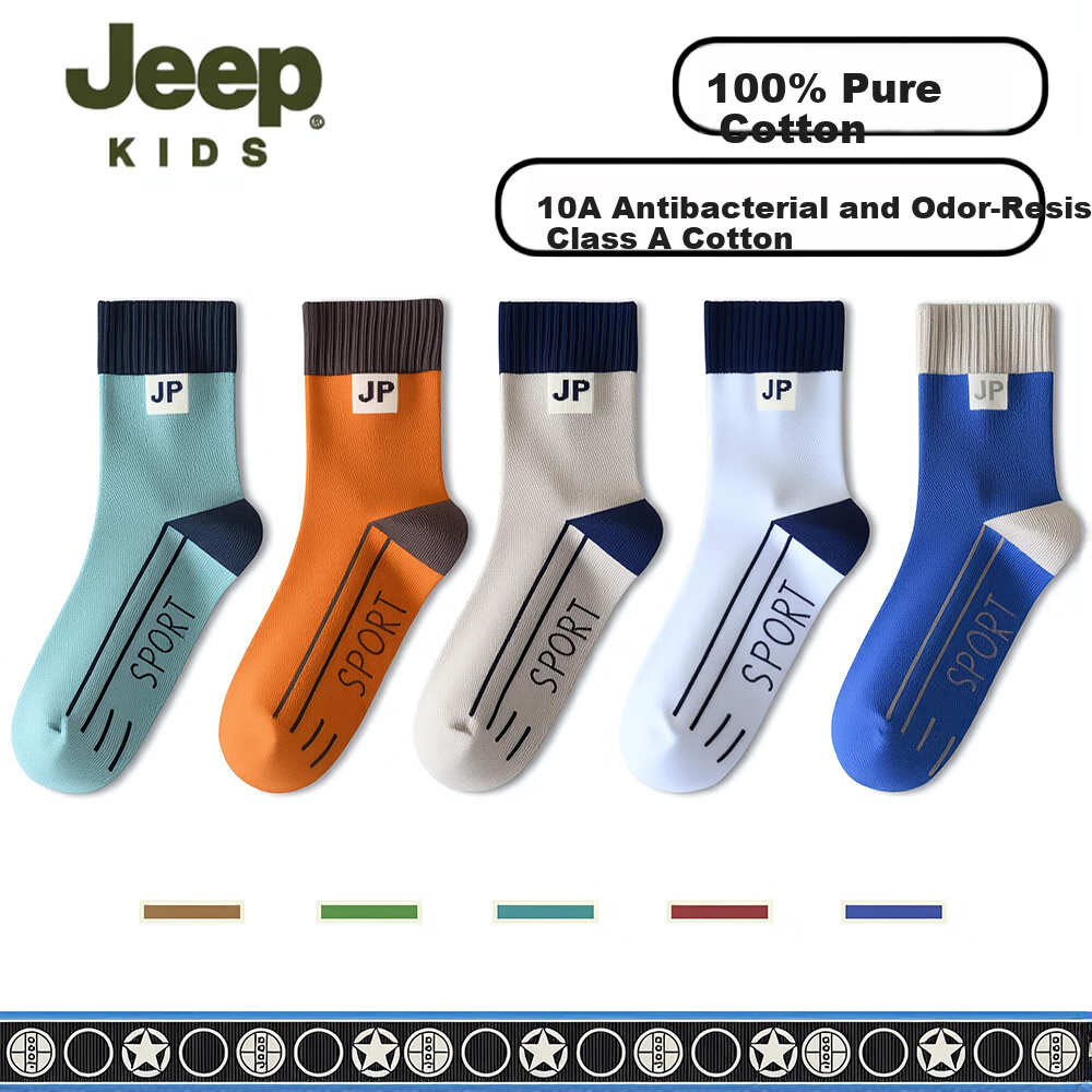 JEEP Kids Socks Summer 100% Cotton 10A Antibacterial Boys Mid-Calf Odor-Resistant Breathable Mesh Baby Socks