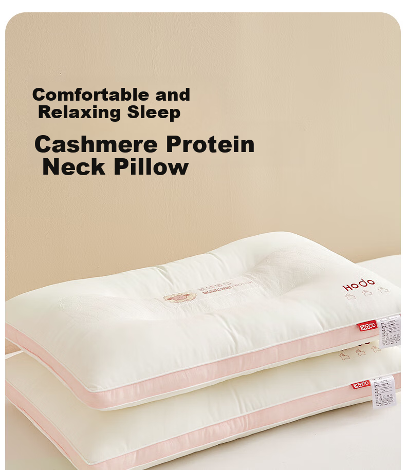 Hongdou 10% Cashmere Protein Neck Support Pillow for Cervical Spine Deep Sleep 48x74cm Pink 1