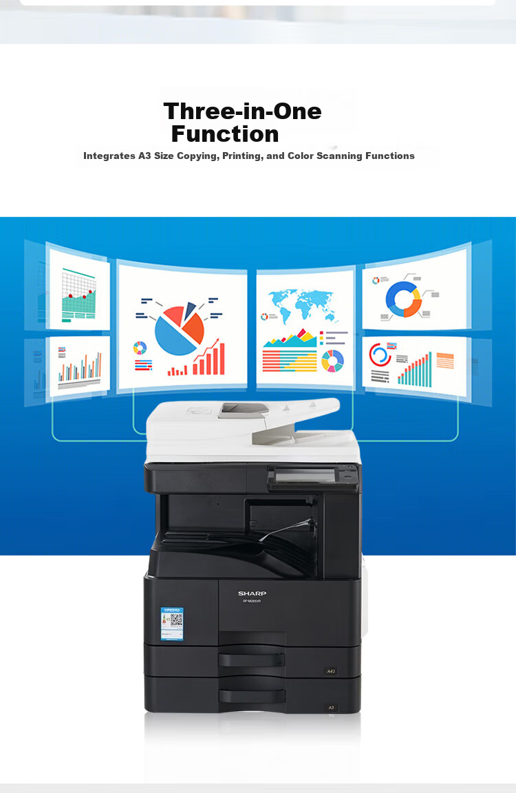 Xiapu (SHARP) BP-M2322R 16,000-Page Black And White Exclusive Worry-Free Printing Consumables Package, High-Capacity Toner Single Pack BP-CT200 2
