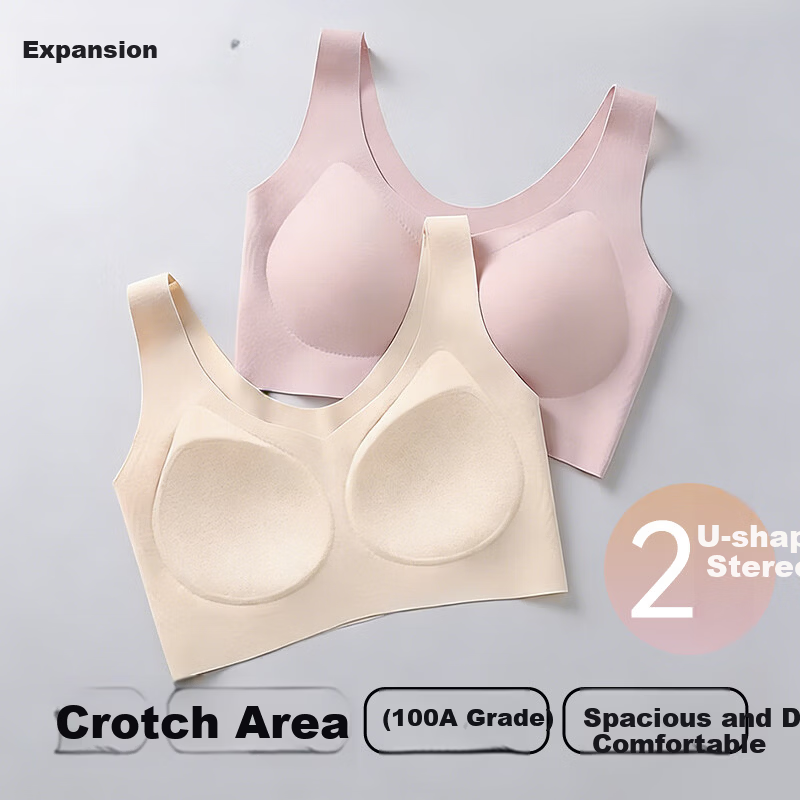 Modal 2-Pack Seamless Wireless Bra with Fixed Latex Cups, Tank Top Style, Push-Up Sports Bra in Nude Pink