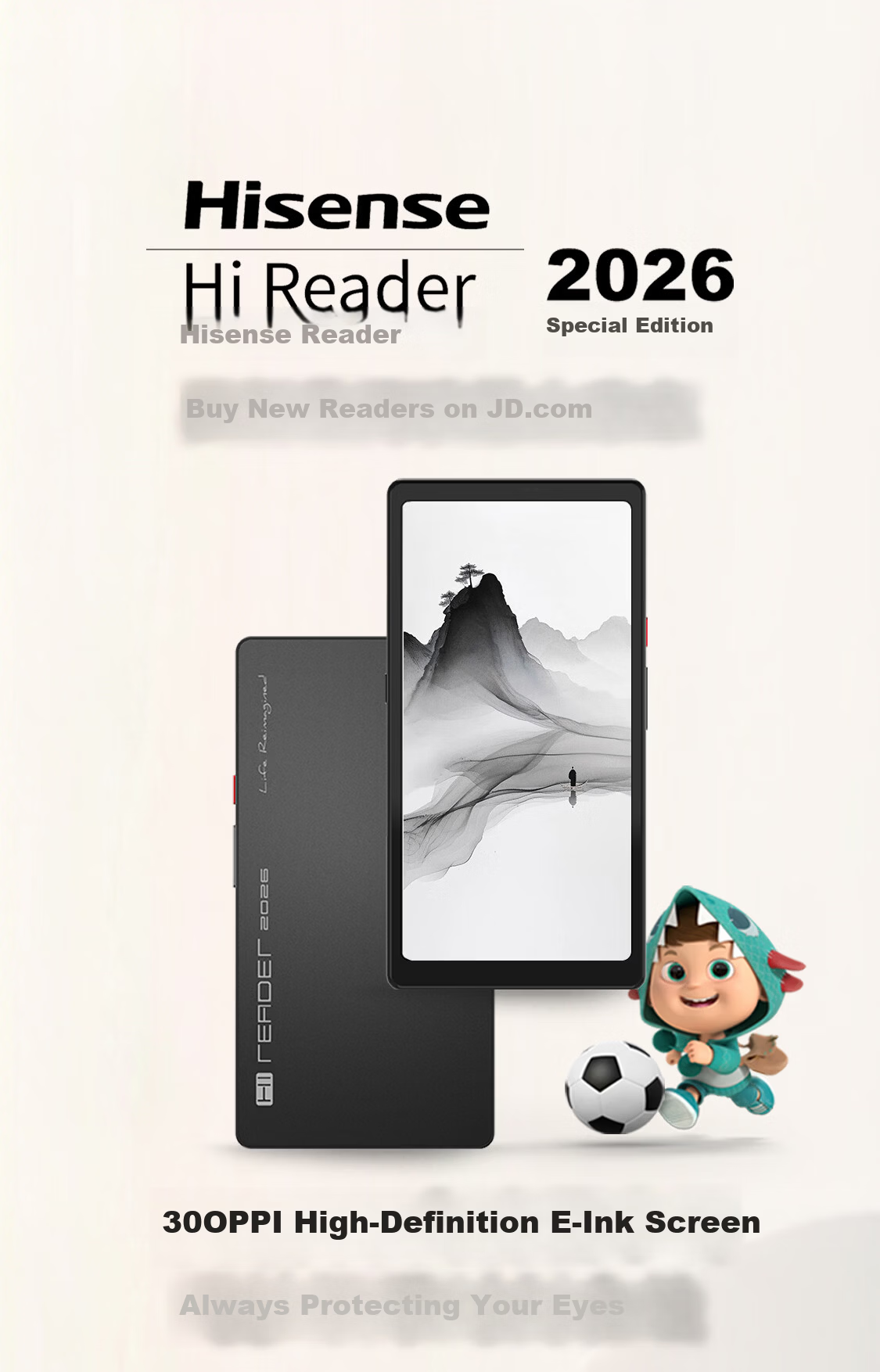 Hisense Hi Reader 2026 Special Edition E-Ink Screen Reader 6.7-inch 300PPI HD Eye Protection Reader HiReader 1