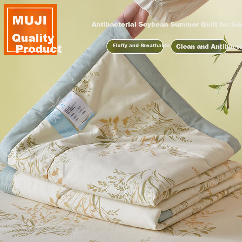 MUJI Quilt Air-Conditioning Quilt Summer Quilt 1.5m x 2m Single Baby Children Class A Spring Autumn Summer Thin Quilt for Napping