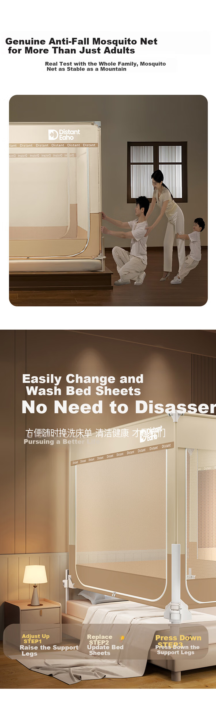 MUJI Home Square Press-Foot Baby Mosquito and Fall-Proof Playpen Mosquito Net with Three Doors 1.8×2m [Four-Sided Bottom Support] 5