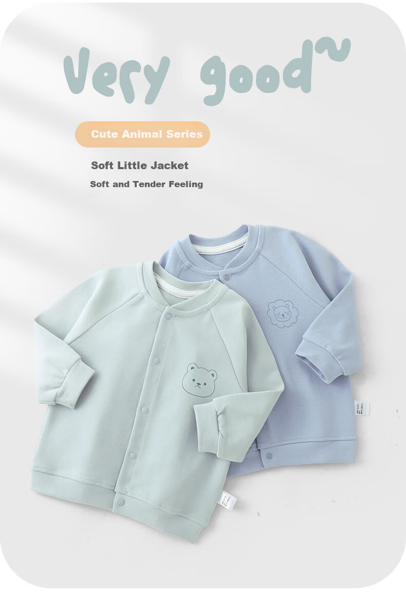 Youqi Baby Clothes Spring and Autumn Thin Jacket Outerwear Boys Girls Cardigan Toddler Top Baby Spring Wear 1