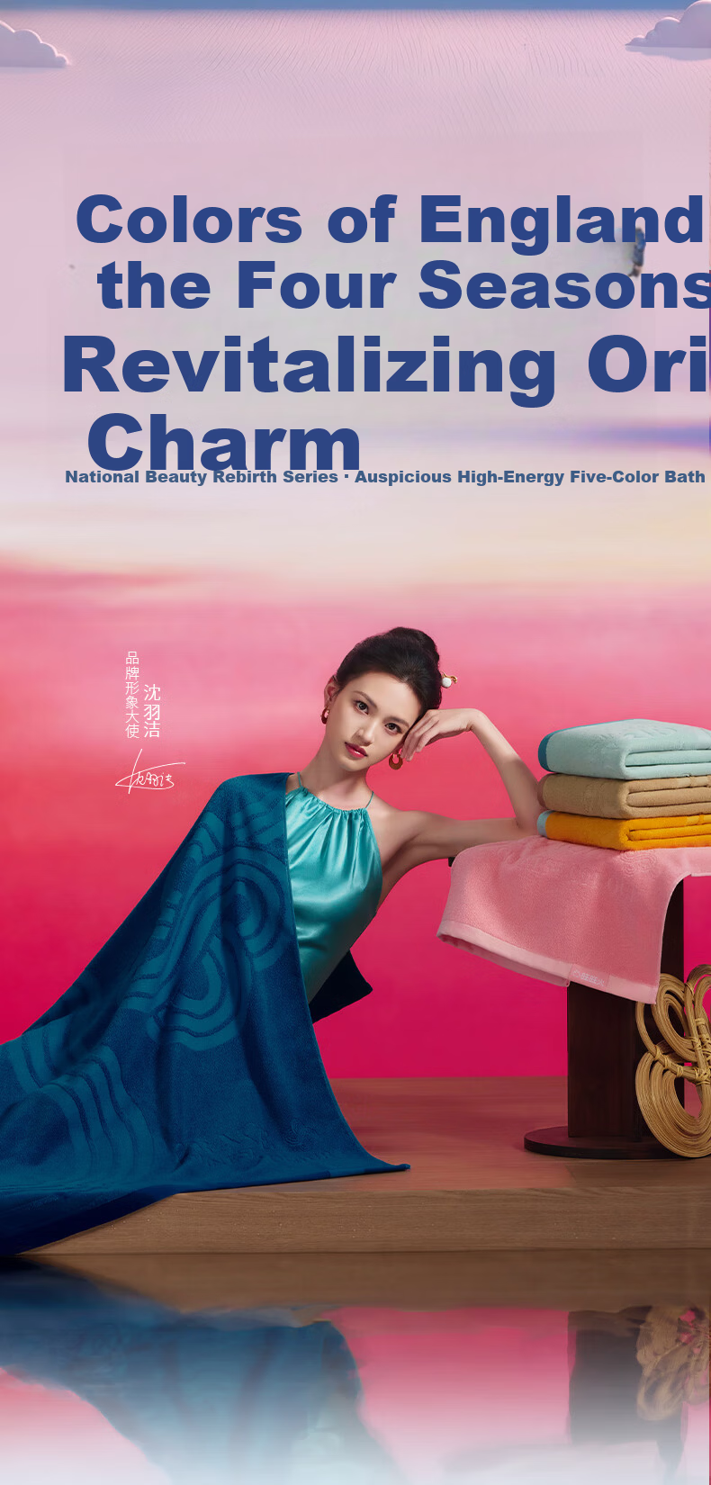 Grace Guose Xiangyun High-Energy Five Elements Bath Towel 10A Antibacterial Pure Cotton Absorbent Skin-Friendly All Cotton Bath Towel Sports Light Blue 3