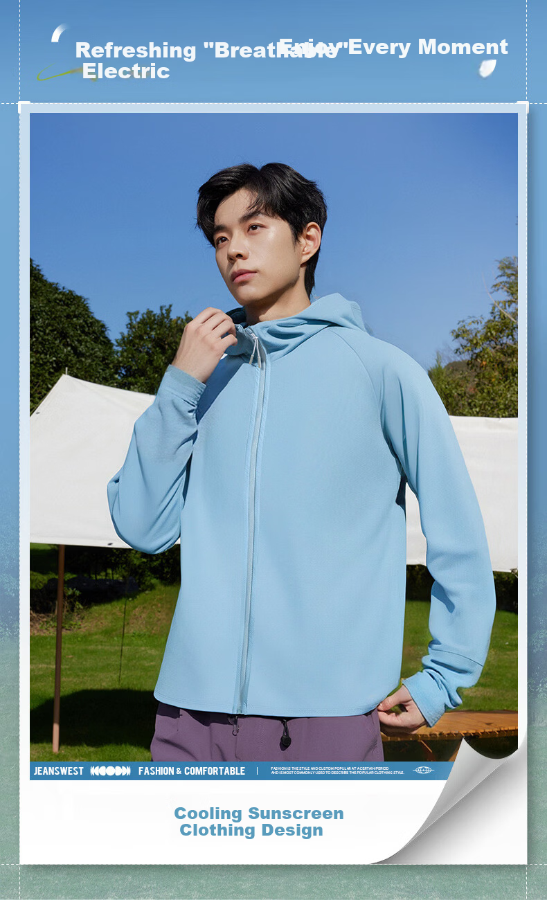 JEANSWEST LIFE Men's Summer Solid Color Cooling Sun Protection Jacket Sports Quick-Dry Breathable Moisture-Wicking High Elastic Wrinkle-Resistant Jacket C 1