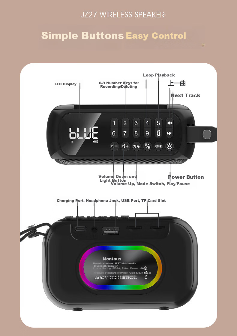 Jinzheng JZ27 2025 New Bluetooth Speaker Portable Outdoor Small Large Volume Square Dance Multifunction Player Card Slot Rechargeable Elderly Music Radio 21
