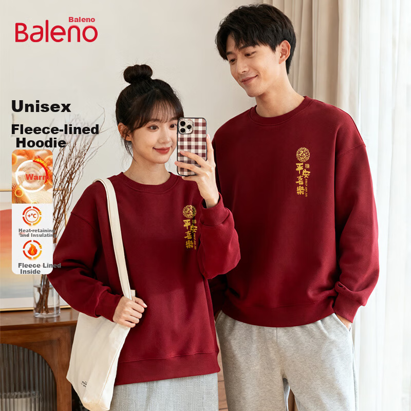 Baleno Bright Red Hoodie Unisex 2026 New Year of the Horse Long Sleeve Shirt Peace and Happiness [Gold Foil Print]