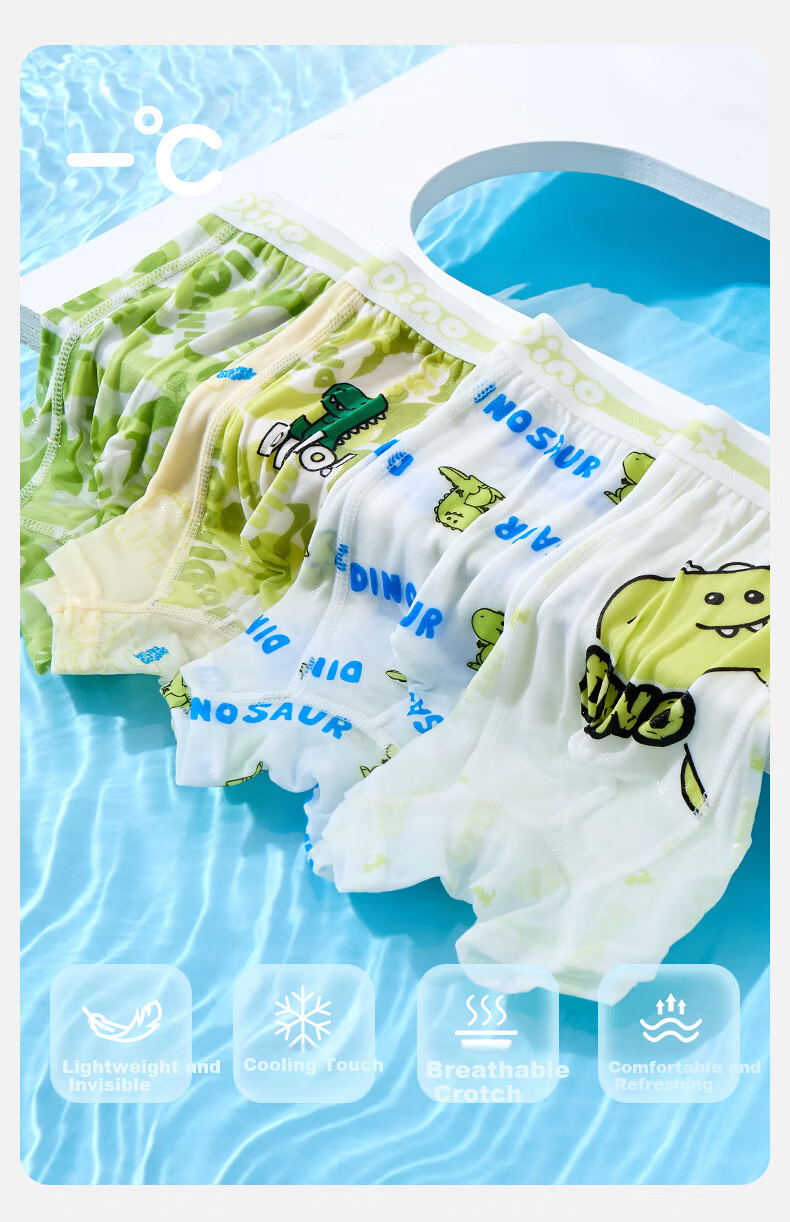 MiiOW Boys Ice Silk Underwear 3-Pack Children's Boxer Briefs Summer Thin Modal Breathable Boys' Mid-Length Underwear for Ages 6-12 2