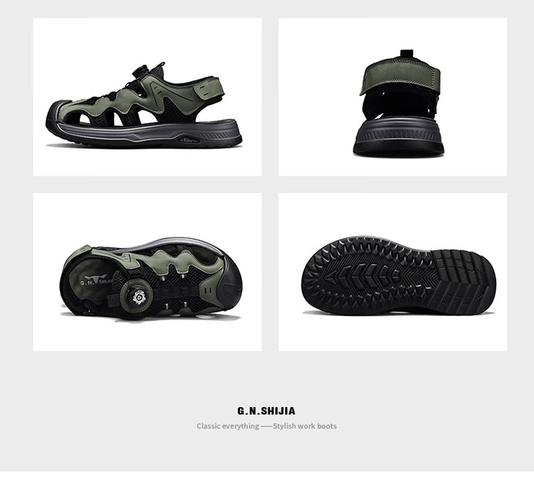 Bull Family Baotou Men's Summer Outdoor Breathable Mesh Soft Sole Versatile Creek Shoes Men's Beach Sandals 48