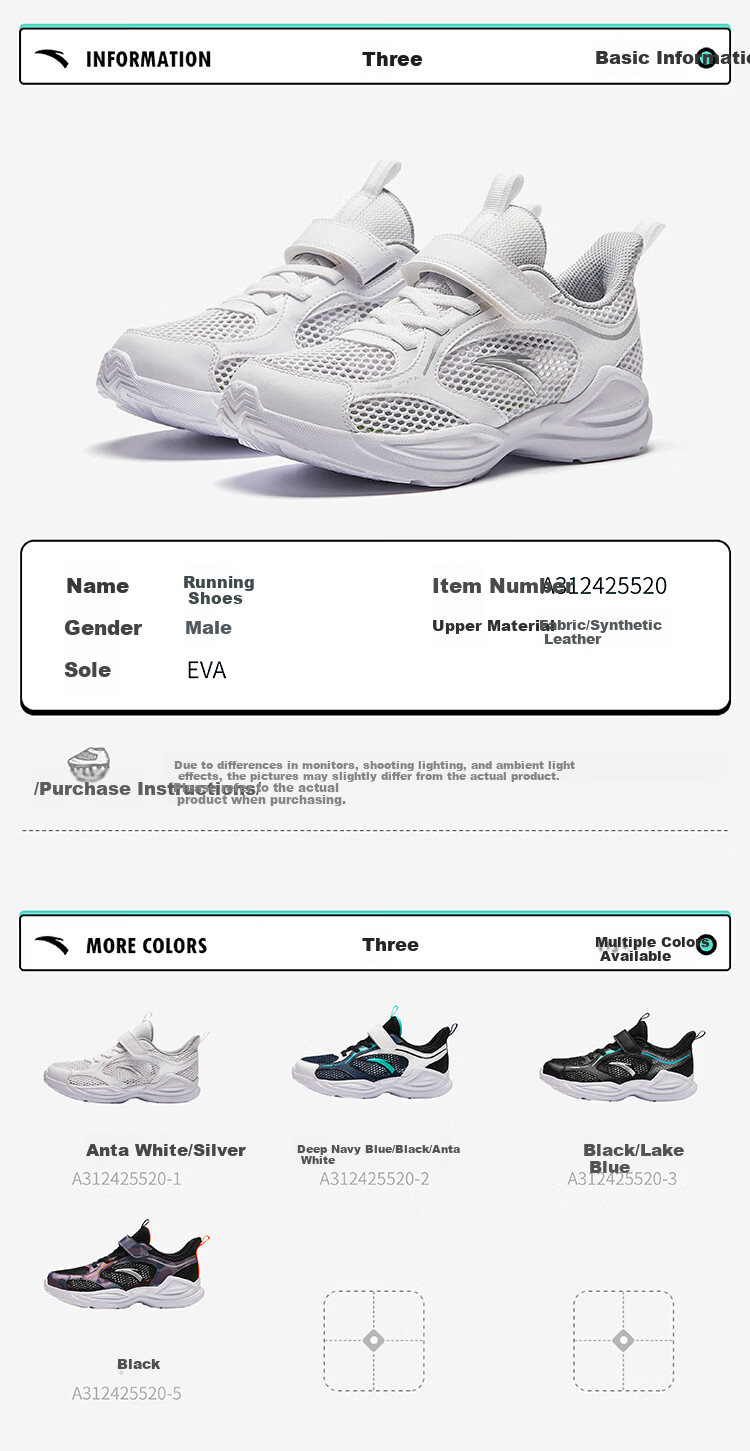 Anta Kids Sports Shoes 2026 Spring Boys Large Kids Lightweight Breathable Mesh Running Shoes A12615556 19