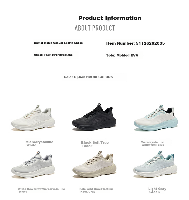 ERKE Men's Casual Shoes Summer New Breathable Comfortable Outdoor Sports Shoes Thick Sole Lightweight Dad Shoes | Changxing 14