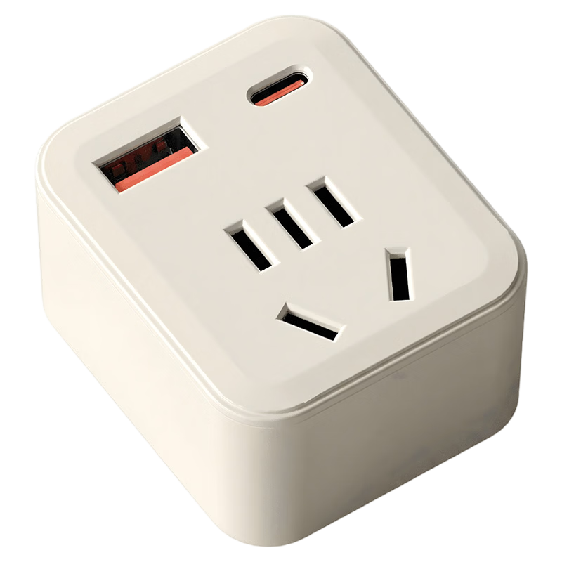 International Electrical British Standard Adapter Plug / Travel Socket / Power Converter / Extension Socket with USB Fast Charging Power Strip British Hong Kong Southeast Asia Travel to National Stand