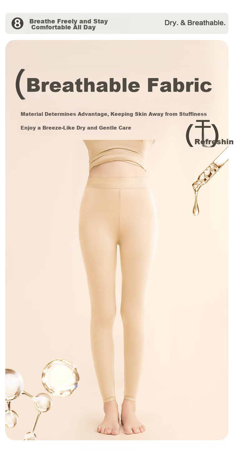 Hongdou (Hodo) Plush Cotton Candy Women's 7A Antibacterial Hyaluronic Acid Moisturizing Ultra-Thin Single Leggings - Mall Same Style 10