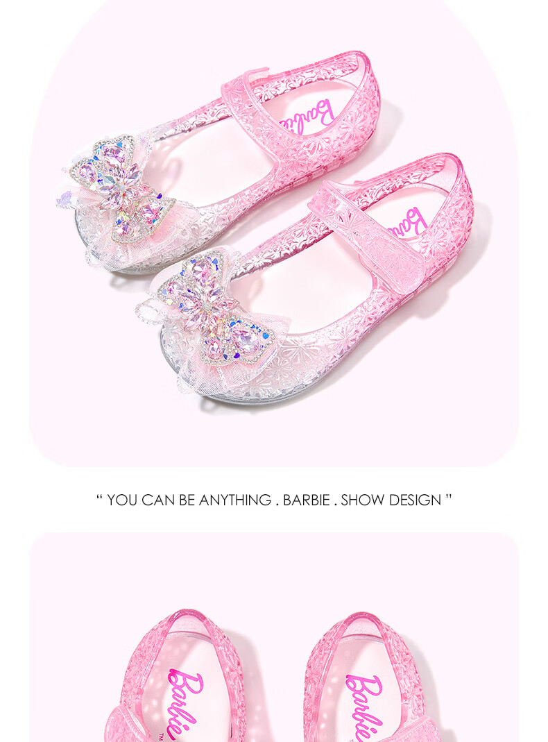 Barbie Kids Girls Summer Closed-Toe Jelly Sandals Water Crystal Princess Fashion DA7254 Gradient Pink Size 25 3