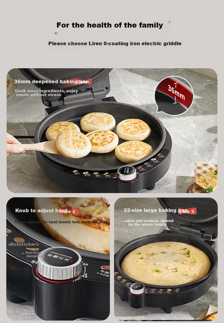 Liven Stainless Steel Electric Griddle for Home Use, Non-Coated, 38mm Deep, 1800W Double-Sided Heating, Pancake Maker, Uncoated Electric Frying Pan, Breakfast Machine LR-B3097 2