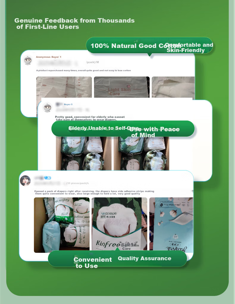 PurCotton AirCotton Adult Diapers M10 Elderly Maternity Incontinence Pads Trial JD Self-operated 11