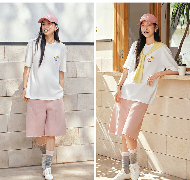 Semir Wang Anyu Collaboration BB Co-branded Embroidered Short Sleeve T-shirt Men Summer 2026 Base Shirt 109326100204 23