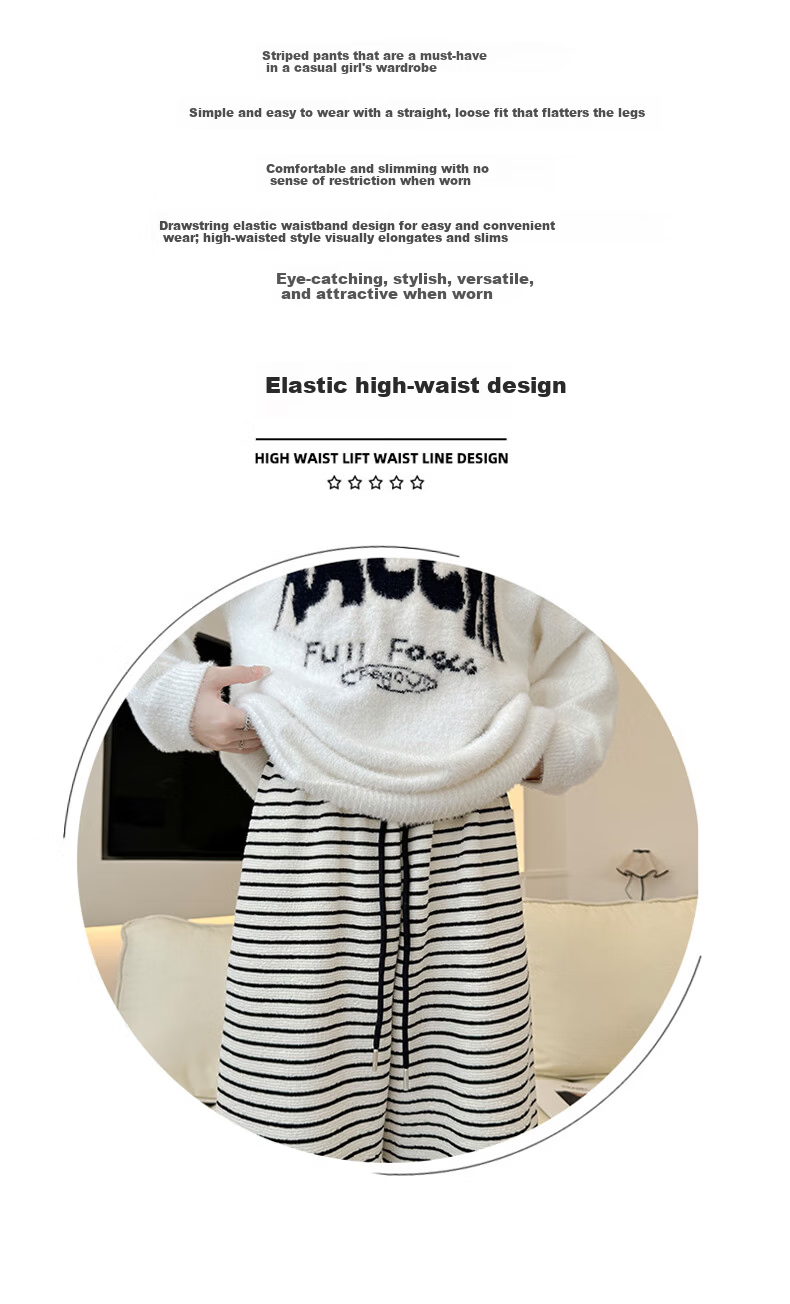 Langsha Black and White Striped Pants Women Autumn 2025 New High Waist Draped Casual Loose BF Lazy Style Terry Wide-Leg Pants 3